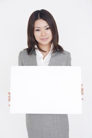 三重で交通事故の法律相談ならここへ