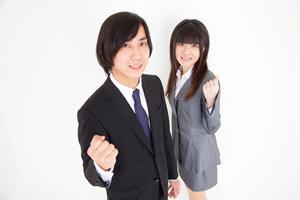 信頼と実績で事業主を完全サポート